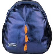 Vaikiška kuprinė Kite DINO, Black