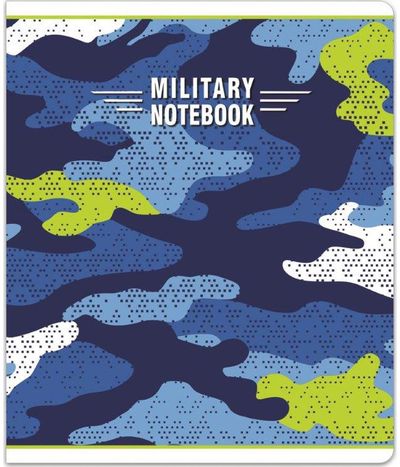 Sąsiuvinis Lastva MILITARY, A5+, 80 g, 32 l., langeliais