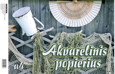 Akvarelinis albumas LV, A4, 200 g, 15 l.