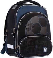 Pakietinta kuprinė YES JUNO ULTRA FOOTBALL, 36 cm