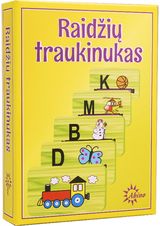 Žaidimas Raidžių traukinukas