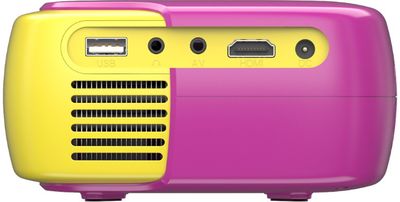 Projektorius ŠILELIS LED KAKĖ MAKĖ