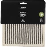 Puodkėlė MAKU ECO, 20 x 20 cm, 2 vnt.