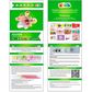 Tapyba pagal numerius Paris in Spring 40x50