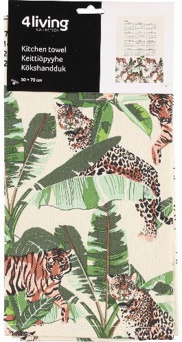 Virtuvinis rankšluostis CALENDAR 2022, 50x70 cm