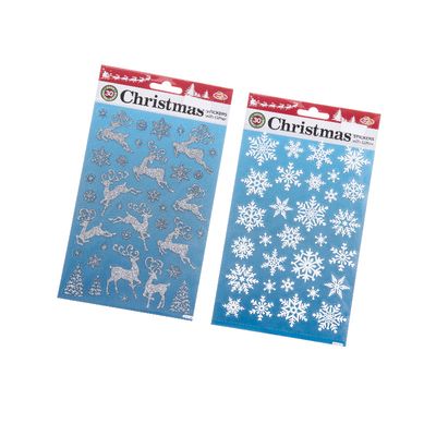 Lipdukai dekoravimui GLITTER