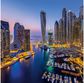 Dėlionė CLEMENTONI DUBAI 1000 det.