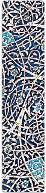 Knygų skirtukas Moorish Mosaic GRANADA TURQUOISE