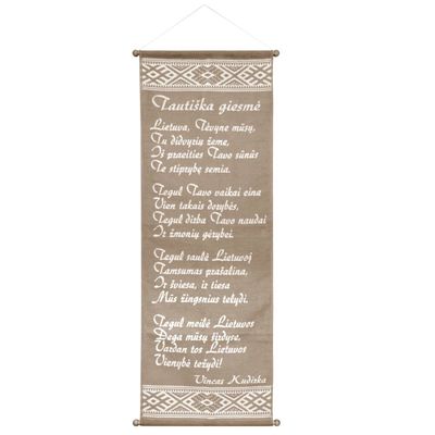 Lininis takelis TAUTIŠKA GIESMĖ 140x50 m.