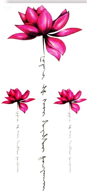 Laikinųjų tatuiruočių rinkinys TATTOOSHKA Colorful lotuses