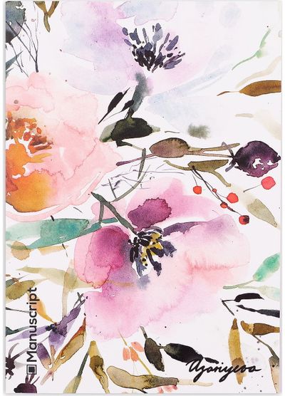 Užrašinė Manuscript AZARIYEVA 2019, 80 l.