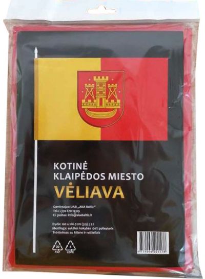Klaipėdos miesto vėliava (100x170cm) su kišene ir raišteliais