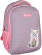 Forminė kuprinė Astrabag PINKY KITTY, Ultra light