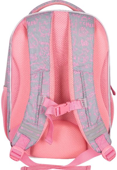 Forminė kuprinė Astrabag PINKY KITTY, Ultra light