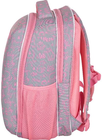 Forminė kuprinė Astrabag PINKY KITTY, Ultra light
