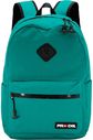 Kuprinė PRODG SMART, 44 cm, Green