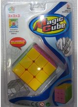 Galvosūkis Rubiko kubas DEBUGGING MAGIC CUBE