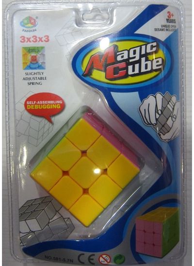 Galvosūkis Rubiko kubas DEBUGGING MAGIC CUBE
