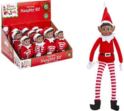 Elfas ELVES BEHAVIN' BADLY azijietis berniukas, 30 cm