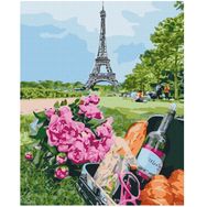 Tapyba pagal skaičius: PIKNIKAS ELIZIEJAUS LAUKIUOSE