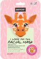 Lakštinė veido kaukė SENCE LION/GIRAFFE, 23 ml