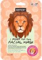Lakštinė veido kaukė SENCE LION/GIRAFFE, 23 ml