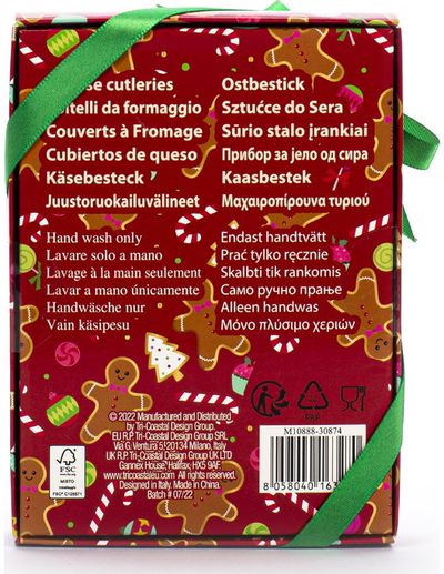 Stalo įrankiai sūriui XMAS CHEESE, 3vnt. C