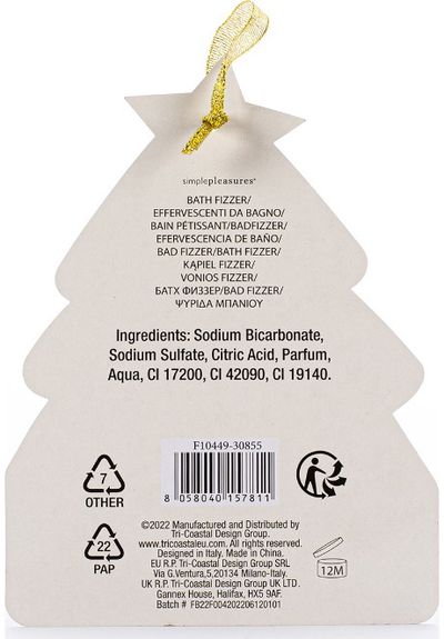 Vonios burbulas XMAS TREE, 150g
