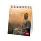 Stalinis kalendorius LEGAMI 2023 PEACE OFMIND 12X14,5