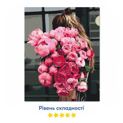 Tapyba pagal numerius ORNER A girl with the flowers 40х50