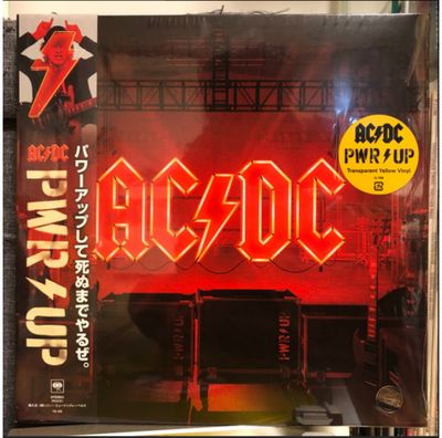 Vinilinė plokštelė AC/DC: Power Up (180g) (Limited Edition) (Translucent Yellow Vinyl) LP
