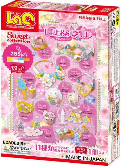 Japoniškas konstruktorius LaQ Sweet Collection Dress Up