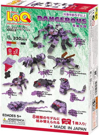 Japoniškas konstruktorius LaQ Animal World DANGEROUS