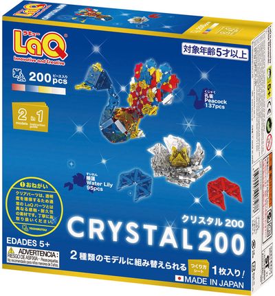 Japoniškas konstruktorius LaQ Free Style Crystal 200