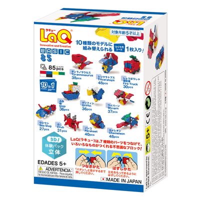 Japoniškas konstruktorius LaQ Basic 85 3D