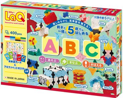 Japoniškas konstruktorius LaQ ABC