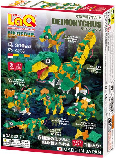 Japoniškas konstruktorius LAQ Dinosaur World Deinonychus