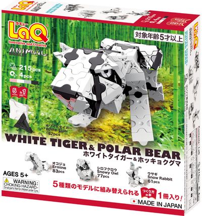 Japoniškas konstruktorius LaQ Animal World White Tiger & Polar Bear