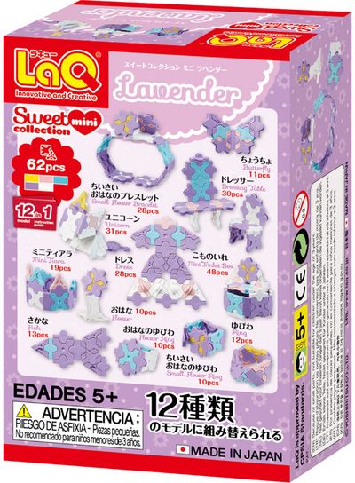 Japoniškas konstruktorius LaQ Sweet Collection MINI LAVENDER