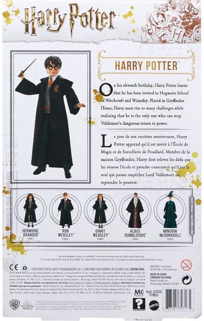 Lėlė HARRY POTTER Haris Poteris