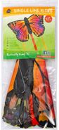 Aitvaras HQ Butterfly Kite Ruby R - rausvas drugys