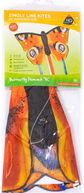 Aitvaras HQ Butterfly Kite Peacock R - drugelis spungė
