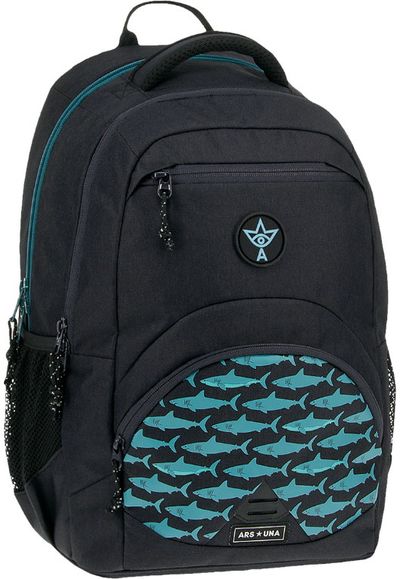 Ergonominė kuprinė SHARKS, 45 cm