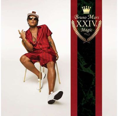 Vinilinė plokštelė Bruno Mars: 24K Magic LP