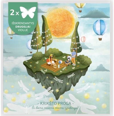 Atvirukas-staigmena KRIKŠTO PROGA, 2 drugeliai, 23x23 cm