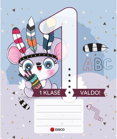 Sąsiuvinis DISCO, 1 kl., 12 l., langeliais