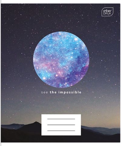 Sąsiuvinis INT GALAXY, A5, 70 g, 96 l., linijomis