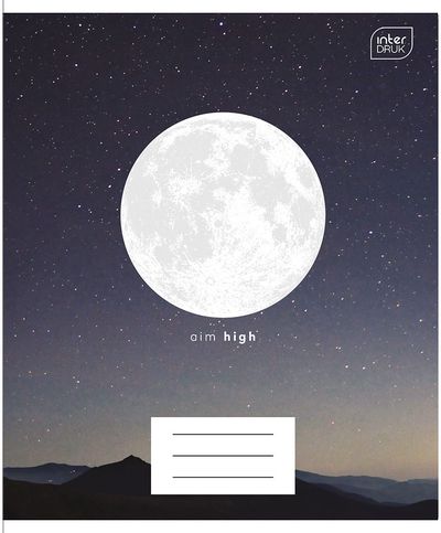 Sąsiuvinis INT GALAXY, A5, 70 g, 96 l., linijomis