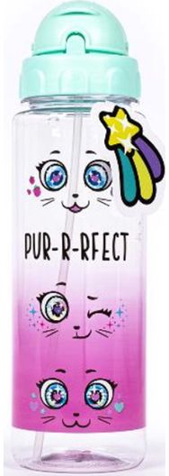 Plastikinė gertuvė CAT, 700 ml