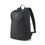 Kuprinė Puma S, 2 skyrių, 48 cm, Black